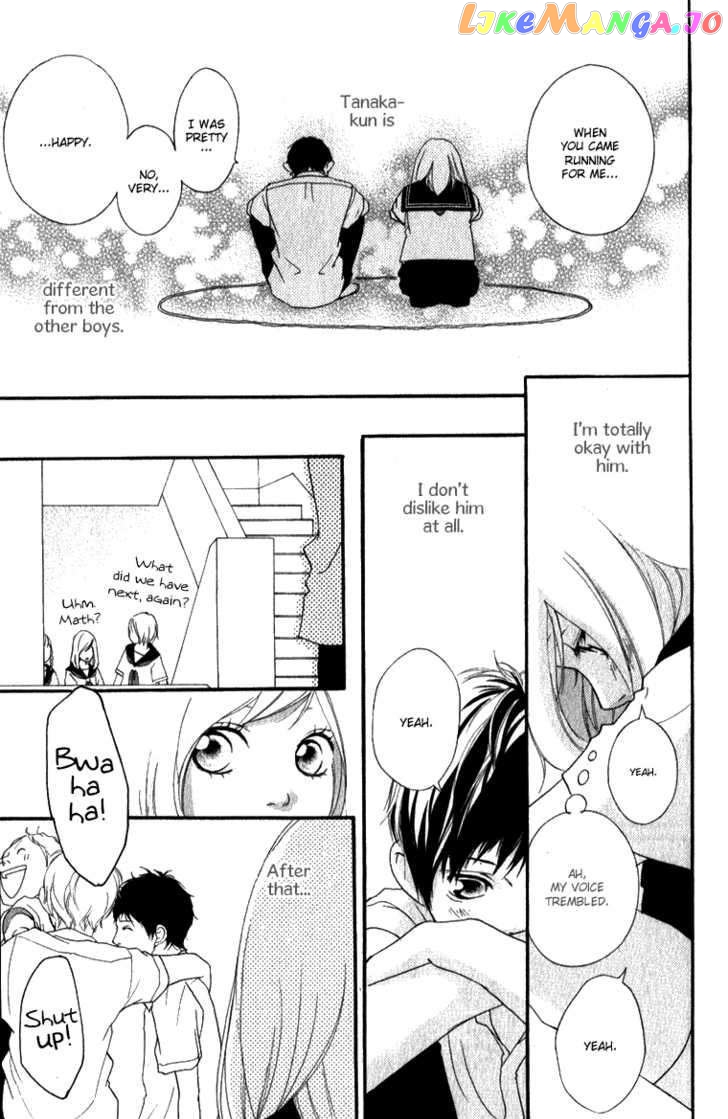 Ao Haru Ride, Chapter 0.1 image 18